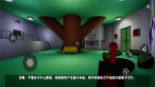 波比的游戏时间