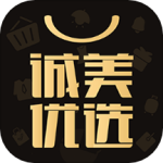 诚美优选app