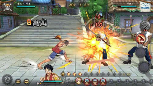 航海王：燃烧意志华为渠道版