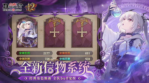 血族B站版
