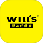 威尔仕健身app