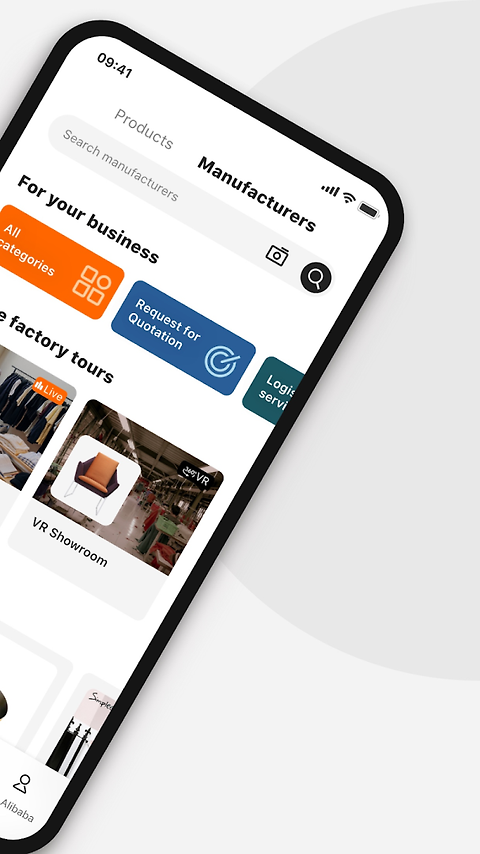 Alibaba.com官方版