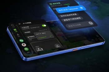 真我Neo7 SE接入DeepSeek-R1，此为最智能天玑8400游戏神机。