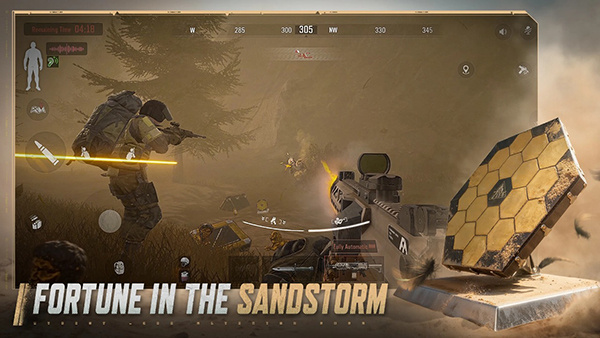 暗区突围轻量版