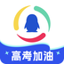 腾讯新闻app官方版