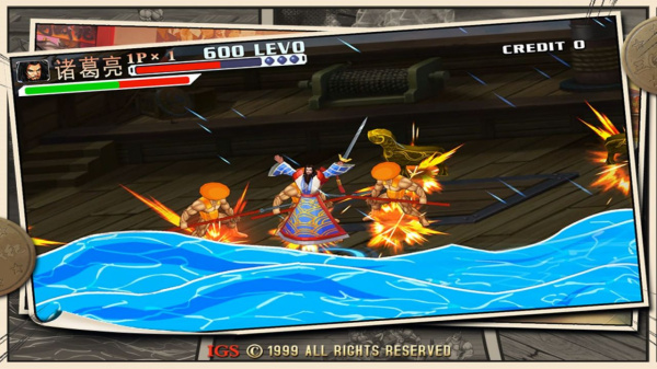 三国战纪2B站版