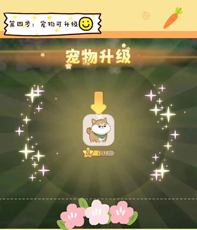 向往的生活腾讯版