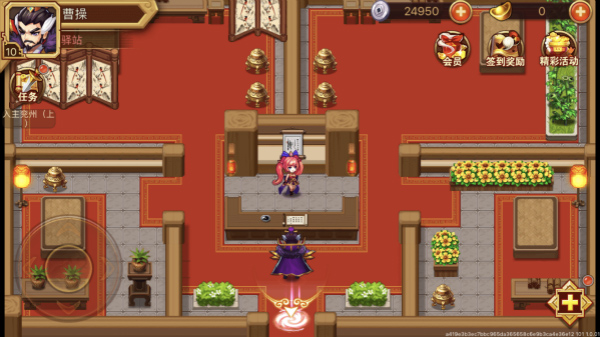 乱世曹操传小米版