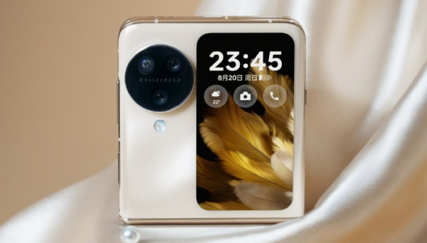 OPPOFindN3Flip如何设置充电动画