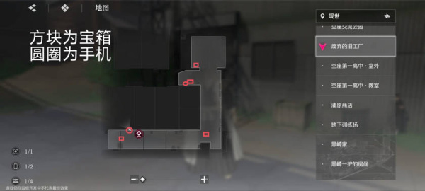 境界刀鸣官方版