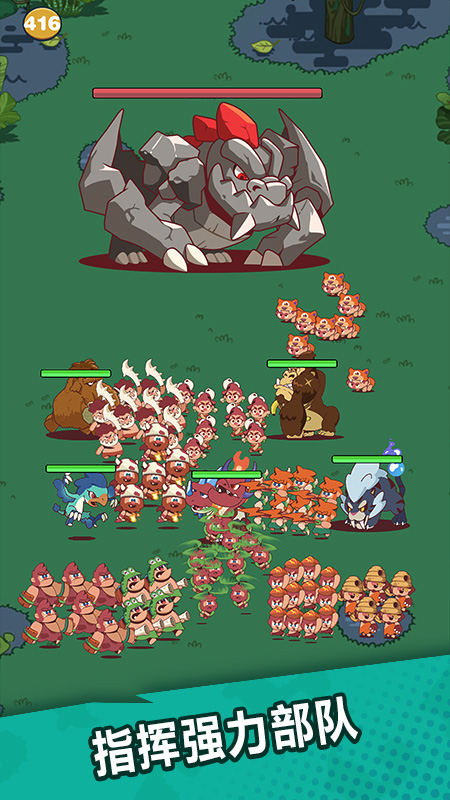 狩猎吧原始人最新版