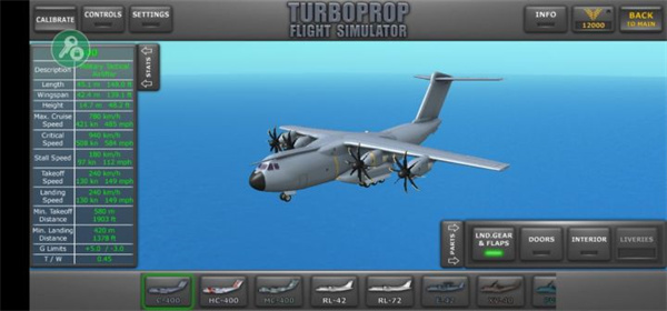 涡轮螺旋桨飞行模拟器无限金币版