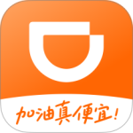 滴滴加油app