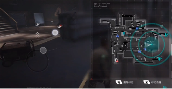 萤火突击国服官方正版