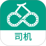 运荔枝司机官方版