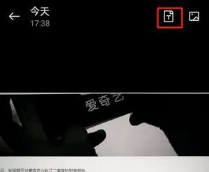 oppok11怎么识别图片文字
