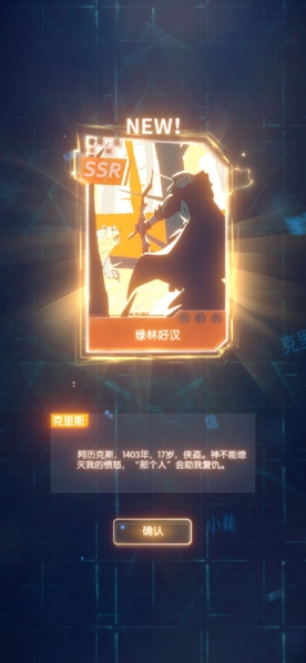 梦中的你最新版