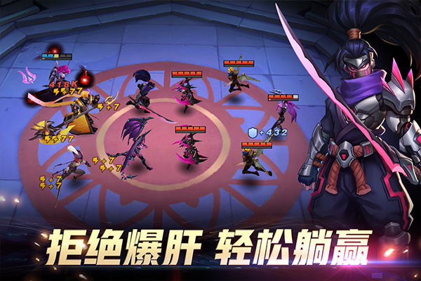 万界英雄最新版