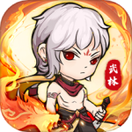 自创武林最新版