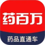 药百万app