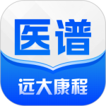 医谱app