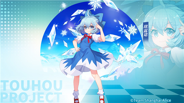 弹幕幻想官方版