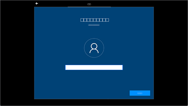 win10模拟器手机版