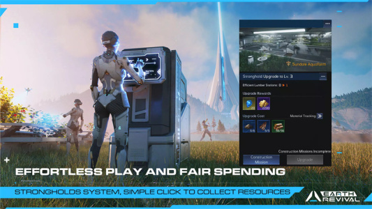 星球：重启国际服