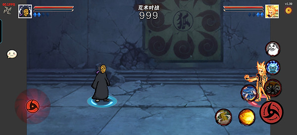 像素火影u鼬神最新版