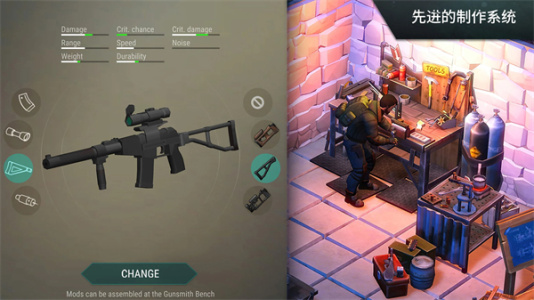 地球末日生存国际服