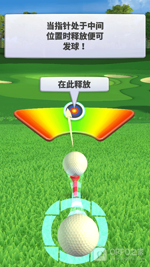决战高尔夫国际版