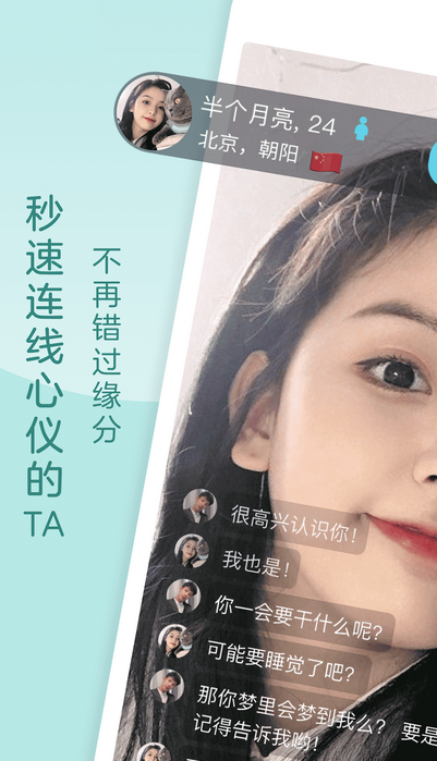 奶糖