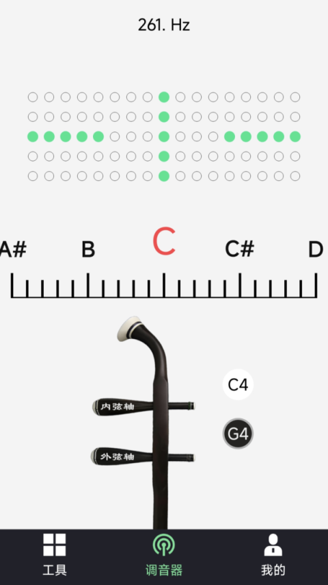 二胡调音器调音