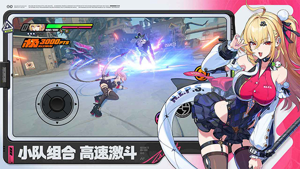 绝区零国际版官方版