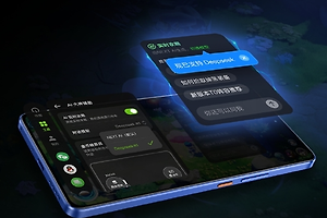 真我Neo7 SE Deepseek游戏功能怎么使用