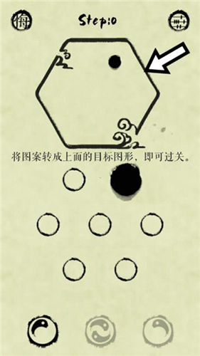 墨盘官方正版