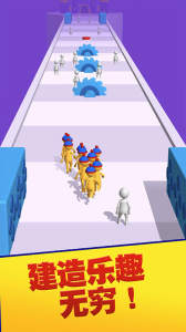 团结行动最新版