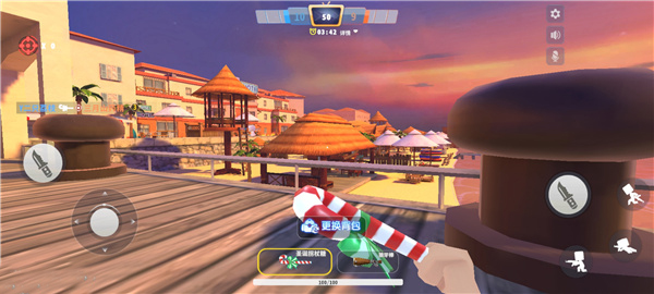 迷你枪战精英腾讯版