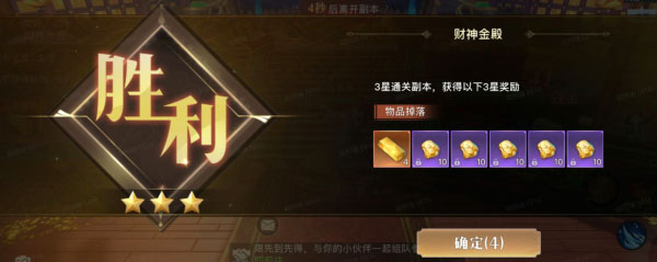 太古封魔录华为版