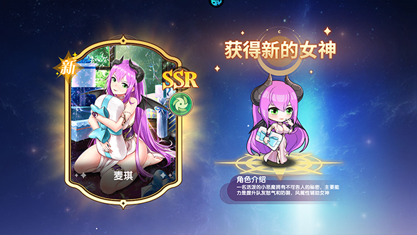 凯姆大冒险手机版