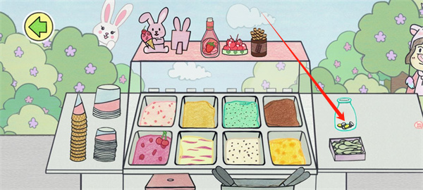 夏莉的冰淇淋店官方版