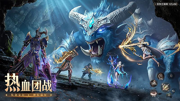 神火大陆vivo渠道服