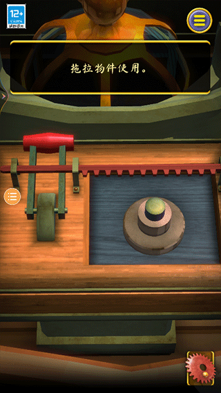 觉醒之门2起源官方版