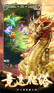 千鸟飞绝安卓版