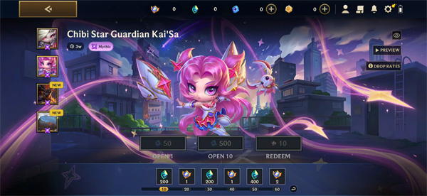 金铲铲之战国际服