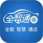 汽修云管家app