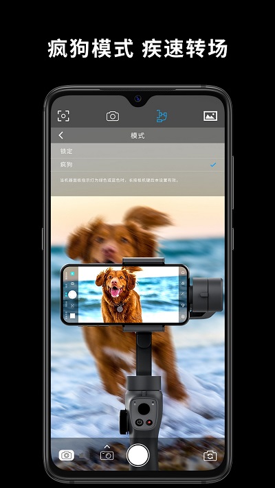 Capture2官方版