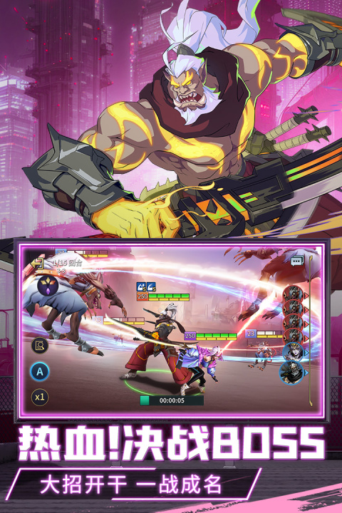 失落星环官方版