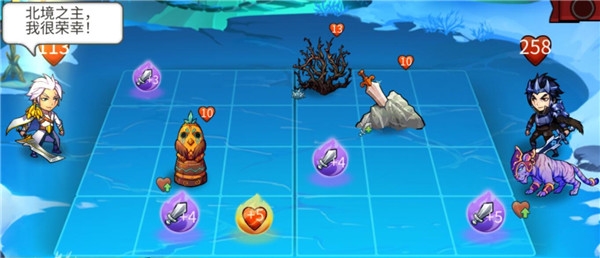 高能竞技场最新版