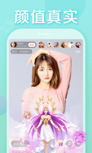 抱抱直播app